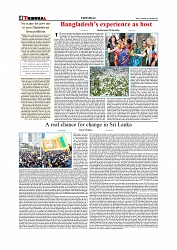 Daily Tribunal E-paper 04-09-2025_page-0004