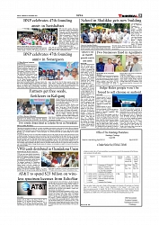 Daily Tribunal E-paper 04-09-2025_page-0005
