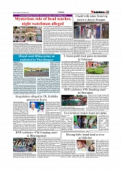 Daily Tribunal E-paper 04-09-2025_page-0007