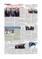 Daily Tribunal E-paper 04-09-2025_page-0008
