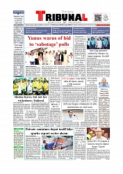 Daily Tribunal E-paper 03-09-2025_page-0001