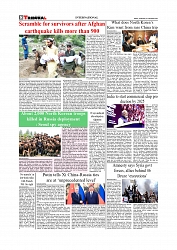 Daily Tribunal E-paper 03-09-2025_page-0008