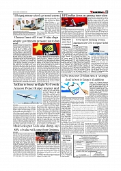 Daily Tribunal E-paper 05-09-2025_page-0005