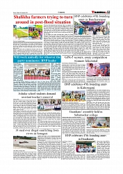 Daily Tribunal E-paper 05-09-2025_page-0007