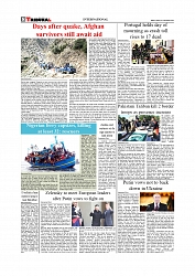 Daily Tribunal E-paper 05-09-2025_page-0008