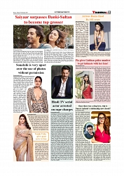 Daily Tribunal E-paper 05-09-2025_page-0009