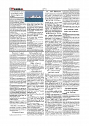Daily Tribunal E-paper 06-09-2025_page-0002
