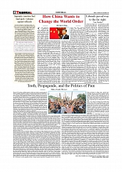 Daily Tribunal E-paper 06-09-2025_page-0004