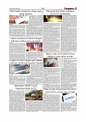 Daily Tribunal E-paper 06-09-2025_page-0005