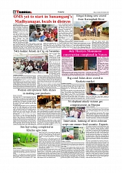 Daily Tribunal E-paper 06-09-2025_page-0006