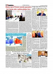 Daily Tribunal E-paper 06-09-2025_page-0008