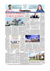 Daily Tribunal E-paper 06-09-2025_page-0012