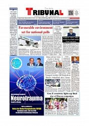 Daily Tribunal E-paper 08-09-2025_page-0001