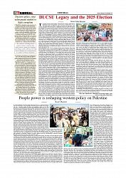 Daily Tribunal E-paper 08-09-2025_page-0004