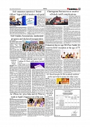 Daily Tribunal E-paper 08-09-2025_page-0005
