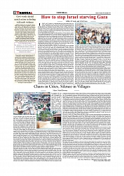 Daily Tribunal E-paper 09-09-2025_page-0004