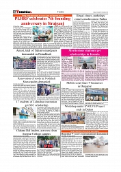Daily Tribunal E-paper 09-09-2025_page-0006