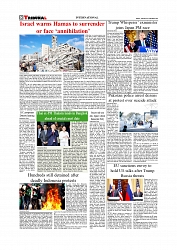 Daily Tribunal E-paper 09-09-2025_page-0008