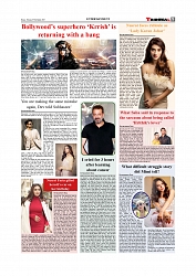 Daily Tribunal E-paper 09-09-2025_page-0009