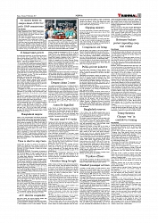 Daily Tribunal E-paper 09-09-2025_page-0011