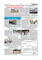 Daily Tribunal E-paper 10-09-2025_page-0007