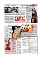 Daily Tribunal E-paper 10-09-2025_page-0009