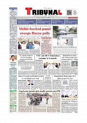Daily Tribunal E-paper 11-09-2025_page-0001
