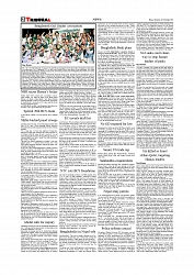 Daily Tribunal E-paper 11-09-2025_page-0002