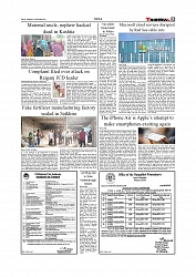 Daily Tribunal E-paper 11-09-2025_page-0005