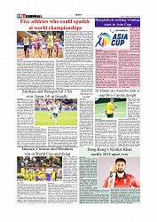 Daily Tribunal E-paper 11-09-2025_page-0010