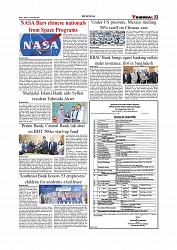Daily Tribunal E-paper 12-09-2025_page-0003