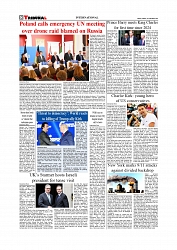 Daily Tribunal E-paper 12-09-2025_page-0008