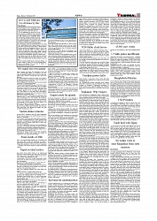 Daily Tribunal E-paper 12-09-2025_page-0011