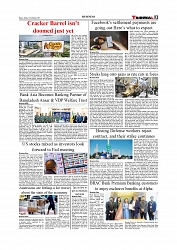 Daily Tribunal E-paper 14-09-2025_page-0003