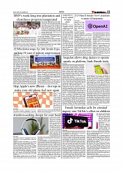 Daily Tribunal E-paper 14-09-2025_page-0005