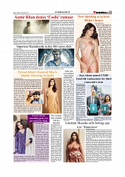 Daily Tribunal E-paper 14-09-2025_page-0009