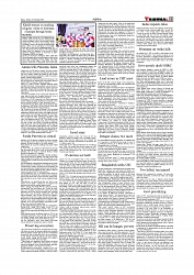 Daily Tribunal E-paper 14-09-2025_page-0011