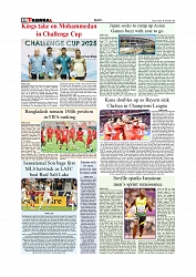Daily Tribunal E-paper 19-09-2025_page-0010
