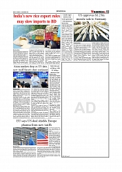 Daily Tribunal E-paper 27-09-2025_page-0003
