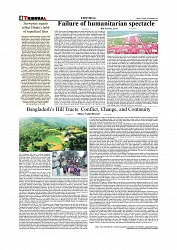 Daily Tribunal E-paper 30-09-2025_page-0004