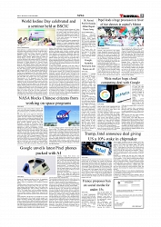News