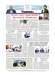 Back Page