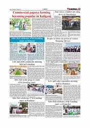 Daily Tribunal E-paper 28-10-2025_page-0007