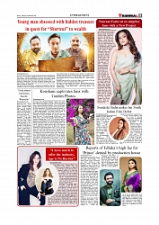 Daily Tribunal E-paper 29-10-2025_page-0009