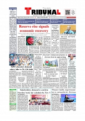Daily Tribunal E-paper 31-10-2025_page-0001