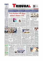 Daily Tribunal E-paper 04-11-2025_page-0001