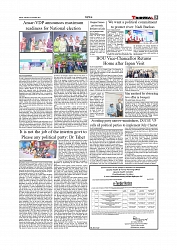 Daily Tribunal E-paper 04-11-2025_page-0005