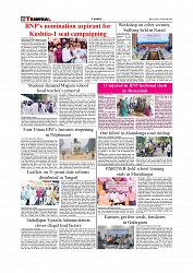 Daily Tribunal E-paper 04-11-2025_page-0006