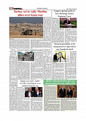 Daily Tribunal E-paper 04-11-2025_page-0008
