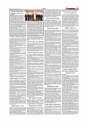 Daily Tribunal E-paper 04-11-2025_page-0011